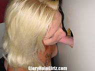 Girls swallow at the HOLE!