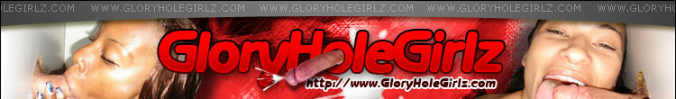 Glory Hole Girls