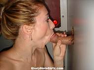 gloryhole cock sucking picture