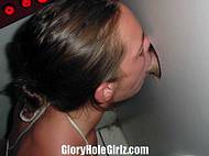 licking cock gloryhole picture